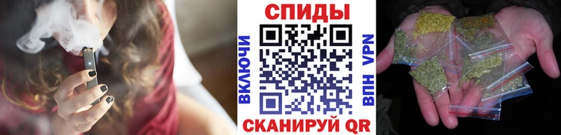 где купить наркоту  Клинцы  Бутират BDO 33% 