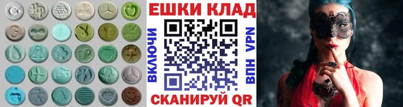 Экстази Philipp Plein  Клинцы 