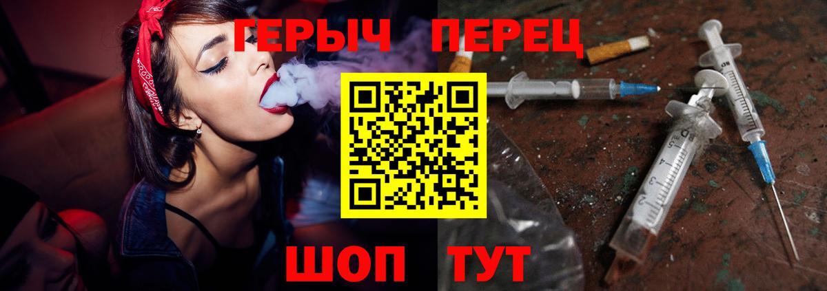 Канабис  МАРИХУАНА  Мефедрон кристаллы  ГАШИШ  Клинцы  ЭКСТАЗИ  ГАШИШ  КОКАИН 