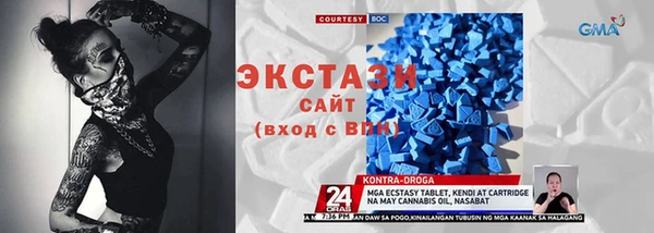 ешки Архангельск