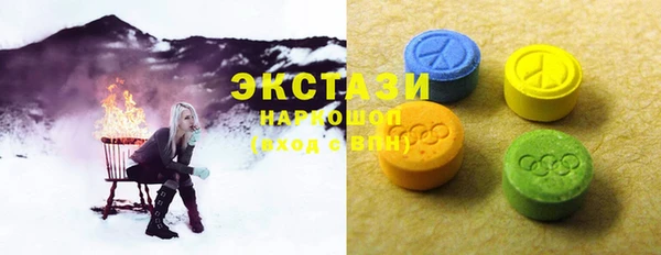 2c-b Аша