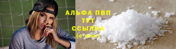 2c-b Козельск