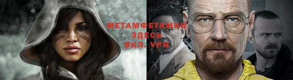 кокаин премиум Няндома