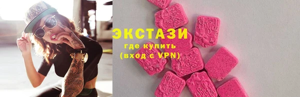 МДПВ Нязепетровск
