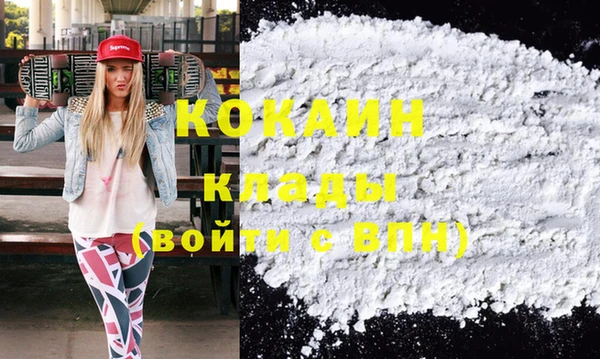 мет Хадыженск