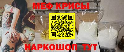 МДМА Будённовск