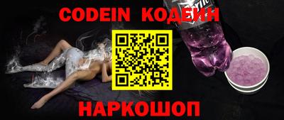 mdpv Берёзовский