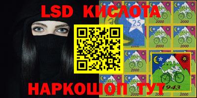 МДМА Будённовск