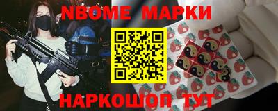 МДМА Будённовск