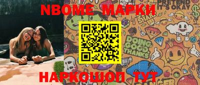 гашиш Балахна