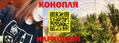 МДМА Будённовск