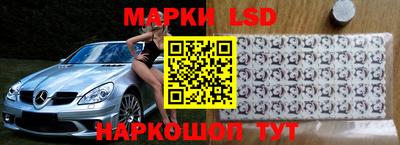 МДМА Будённовск