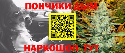 молекула духа Бугуруслан