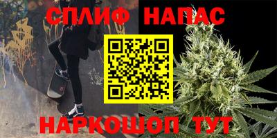 МДМА Будённовск