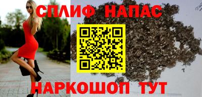 МДМА Будённовск