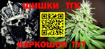 МДМА Будённовск