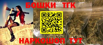 МДМА Будённовск