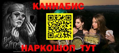 ГАЛЛЮЦИНОГЕННЫЕ ГРИБЫ Беслан