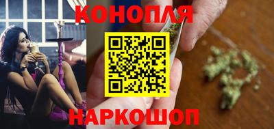МДМА Будённовск