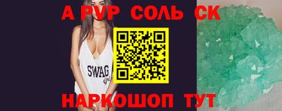 ГАЛЛЮЦИНОГЕННЫЕ ГРИБЫ Беслан