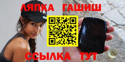 ГАЛЛЮЦИНОГЕННЫЕ ГРИБЫ Беслан